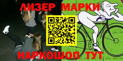 героин Будённовск