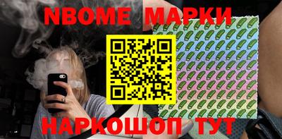 кокаин премиум Бугуруслан