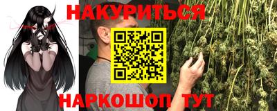 героин Будённовск