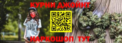 кокаин премиум Бугуруслан