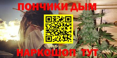 героин Будённовск