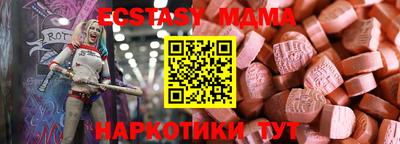 героин Будённовск