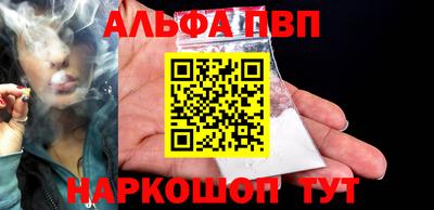 героин Будённовск