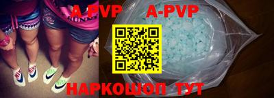 героин Будённовск