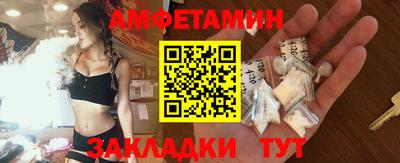 героин Будённовск