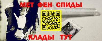 кокаин премиум Бугуруслан