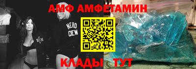 кокаин премиум Бугуруслан