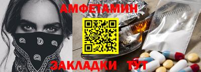 героин Будённовск