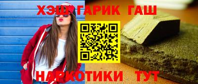 героин Будённовск