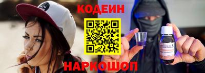 героин Будённовск