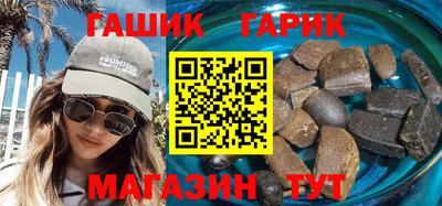 героин Будённовск