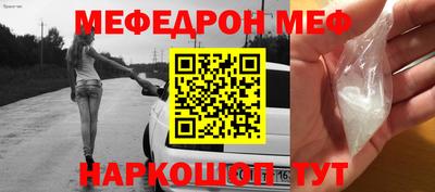 героин Будённовск