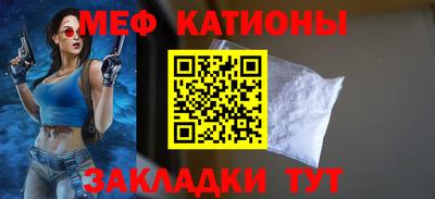 кокаин премиум Бугуруслан