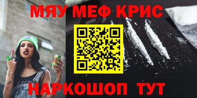 героин Будённовск