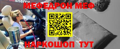 героин Будённовск